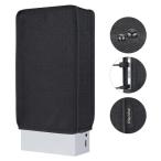 PlayVital Xbox Series S консоль соответствует для нейлон пыль покрытие ( длина тип ), soft . красивый подкладка имеется пыленепроницаемый защита,Xbox Seri