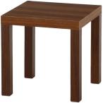  не 2 торговля Cube type low стол боковой стол ширина 40× глубина 40× высота 40cm Brown 40915