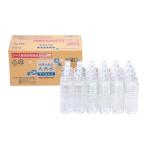 ミツウロコビバレッジ 四季の恵み天然水 ラベルレス 550ml×24本 ナチュラルミネラルウォーター 岐阜養老 国産 軟水