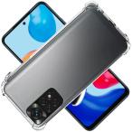  соответствует Xiaomi Redmi Note 11 Pro 5G кейс Xiaomi Redmi Note 11 Pro 4G покрытие Xiaom
