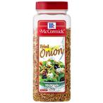 マコーミック フライドオニオン
