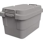 トラスコ中山(TRUSCO) トランクカーゴ 収納ボックス フラット天板仕様 グレー 50L GYCF-50