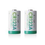 enevolt basicene болт CR123A 3V батарейка 1600mAh lithium батарейка батарея камера мигающий свет kyu rio блокировка видео 