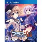  ультра следующий изначальный tag Blanc +nepte.-nVSzombi армия .- PS Vita