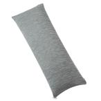 Awesling Dakimakura 150x50cm.............. большой размер .. подушка ширина направление . самочувствие .. нежный для мужчин и женщин большой 