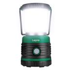 レプロ LEDランタン（1500ルーメン・電池式）