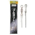 yama внизу (YAMASHITA) резина yolitoliR/H 3mm 1m QGRH31