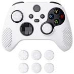 eXtremeRate PlayVital 3D Studded версия Xbox Series X/S контроллер . соответствует для anti slip si Ricoh nka