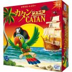 GP カタン ジュニア版 ボードゲーム ファミリー向け
