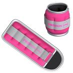 PROIRON アンクルウエイト リストウェイト パワーアンクル 0.5kg×2 反射デザイン 超快適 装着感 2個セット 足首 トレ 運動不足
