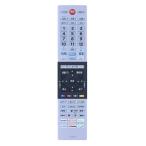 テレビリモコン CT-90490 for 東芝 Toshiba 東芝テレビリモコン REGZA テレビリモコン 50Z740X 55Z740X