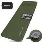 KingCamp воздушный коврик автоматика расширение инфлятор коврик подушка цельный водостойкий обработка compact кемпинг коврик спальное место в транспортном средстве коврик надувное спальное место . днем 