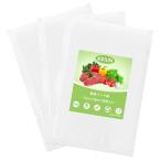 KEIUN вакуум упаковка пакет 15×20cm×100 листов ввод вакуум упаковка машина специальный пакет ....... пакет вакуум pa Claw ru вакуум винил тиснение подлинный 