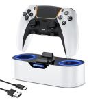 NEWDERY PS5 контроллер зарядка подставка место хранения подставка внезапный скорость зарядка класть только зарядка ps5 контроллер периферийные устройства сопутствующие предметы USB-