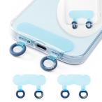 strapper ストラッパー グミ スマホス�