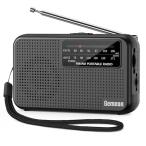Gemean S-799 карта размер AM FM широкий FM соответствует мобильный радио тип аккумулятора маленький размер compact бедствие для срочный для маленький высокочувствительный прием простой 