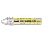 太洋電機産業(goot) 家庭電気器具用 鉛フリーはんだ φ1.6mm スズ99%/銀0.3%/銅0.7% ヤニ入り SD-55