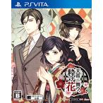  небо .ni Mai u,.na цветок - PSVita