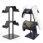 Monzlteck デスクトップコントローラーホルダー PS4/PS5/Xbox ONE/Switch Pro用 コントローラーオーガナイザー
