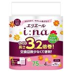 エリエール トイレットペーパー i_na(イーナ) フラワープリント 3.2倍巻き 75m×4ロール ダブル パルプ100% 華やかなフローラル