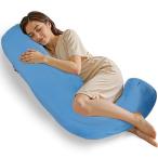 VECELO Dakimakura L type ширина направление . примерно 130×50×20cm заполнение количество 1.8kg темно-голубой . возврат . удобный 