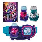 [バンダイ] 仮面ライダーリバイス 変身ベルト DXリバイスドライバー 仮面ライダー50周年スペシャルセット 日本おもちゃ大賞2022 特別賞