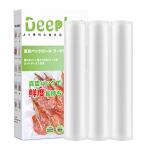 Deeplee вакуум pa Claw ru ширина 28cm×500cm×3шт.@ cut box имеется пищевая пленка специальный roll изменение roll вакуум упаковка машина специальный пакет 