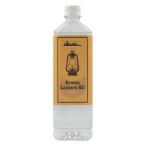  сделано в Японии aroma фонарь масло 1L (1000ml) репеллент парафин масло ss.. трудно 