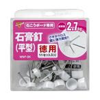 �a�C�Y��(Waki Sangyo) �΍p�B ���^ �΍p�{�[�h �Œ� �s�� �ω׏d2.7kg WNP-SK ���p11�Z�b�g��