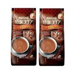  Nestle специальный отбор какао 450g×2 пакет 50 кубок минут для бизнеса 