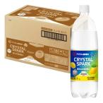 アイリスオーヤマ 炭酸水 レモン 1000ml ×15本 富士山の強炭酸水 バナジウム含有 強炭酸水 ペットボトル 静岡県産 ケース 1リットル