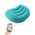  Tokoro George. Setagaya основа размещение полный небо pillow кемпинг подушка воздушный pillow уличный подушка воздух подушка compact супер-легкий высота регулировка спальное место в транспортном средстве упаковочный пакет имеется bo