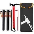  усиленный версия молоток для колышков комплект HUNDRUP кемпинг Hammer кованый колок отражающий материал ввод трос имеется высота уголь элемент сталь Hammer фиксация для заклепка дополнение упаковочный пакет имеется 