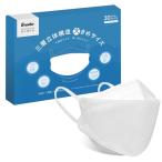 ショッピングkf94 マスク 超大きめ 立体 個包装 3D構造不織布 ダイヤモンド形状マスク バイカラー 30枚入 耳が痛くならない 6mm平ゴム 息がしやすい 3D