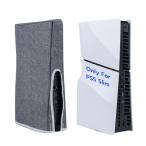 Mcbazel PS5 Slim специальный пыль покрытие длина тип пыленепроницаемый покрытие пыль царапина предотвращение модный переустановка простой загрязнения предотвращение . починка простой PS5 Sli