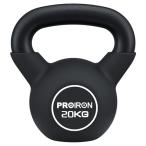 PROIRON ケトルベル ネオプレン 鉄製 20kg