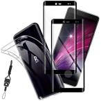 houge2 листов тонировка стёкол пленкой + кейс Rakuten Hand 5G для тонировка стёкол пленкой + кейс прозрачная крышка P780 / P71