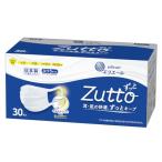 [エリエール] マスク Zutto (ずっと) ふつうサイズ 30枚 (日本製 不織布) PM2.5対応