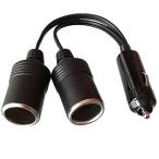 GTIWUNG прикуриватель прикуриватель 12V/24V соответствует 2 полосный DC источник питания удлинение кабель сигара адаптор 1?2 самка гнездо 2 way si