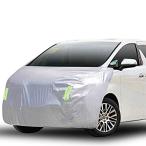 LINFEN капот покрытие огнестойкий передний защитный корпус машина покрытие автомобильный передняя фара выгоревший на солнце участок предотвращение . anti старение обратная сторона сторона ворсистый материалы ., Span гонки 