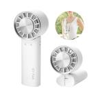 BILIWAL ハンディファン 冷却プレート 大容量 実証済み-19 ℃瞬間冷却クーラー機能 4段階風量調節 3000mAh大容量 最大15時間