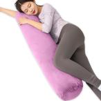 Taibest Dakimakura иен тубус type иен стойка подушка длинный подушка нежный ширина направление . соответствует поясница подушка пара подушка материнство для мужчин и женщин модный удален ka