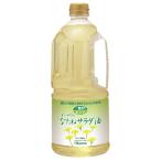 o-sawa Japan o-sawa. топорик . салат масло ( пластиковая бутылка )