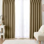 ベルーナ(BELLUNA) カーテン 遮光 4枚セット 遮光率99.9% 1級 遮光カーテン遮熱 断熱 保温 防寒 形状記憶 遮像 見えにくい