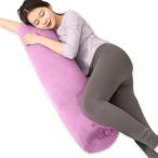 Taibest Dakimakura иен тубус type иен стойка подушка длинный подушка нежный ширина направление . соответствует поясница подушка пара подушка материнство для мужчин и женщин модный удален ka