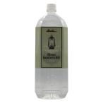  clean фонарь масло 2L (2000ml) окружающая среда соответствует type парафин масло ss.. трудно 