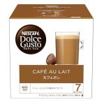 ネスカフェ ドルチェ グスト 専用カプセル NDG ドルチェグスト カフェオレ 16杯分×1箱