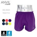 Yahoo! Yahoo!ショッピング(ヤフー ショッピング)トランクス メンズ アンビル ANVIL アンヴィル 220 メッシュライナー バックポケット付き 下着 パンツ アンダーウエア ブランド ショートパンツ かっこいい
