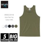  майка одноцветный мужской cross stitch( Cross стежок ) 6.2 унция cs1516 2xl-3xl безрукавка летняя одежда внутренний толстый спорт Dance красочный 