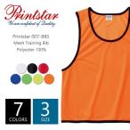  сетка bib s одноцветный Printstar( принт Star ) 007-bbskala Full color студент часть . спорт футбол бейсбол туфли для гольфа кейс движение красочный нейлон 
